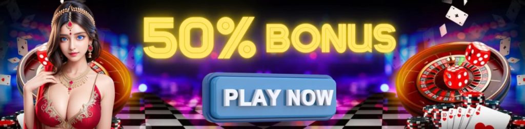 Lottery Sambad Ticket